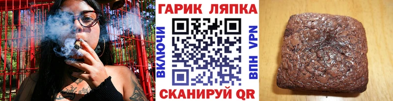 ГАШИШ хэш Мещовск