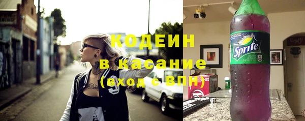 соль курить ск Дмитровск