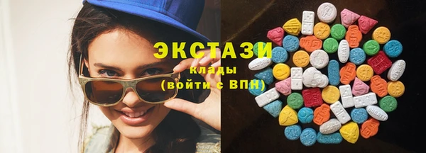 метадон Дмитриев