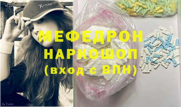 метадон Дмитриев