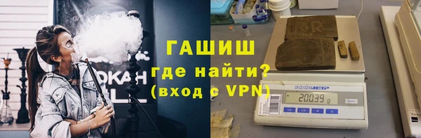 соль курить ск Дмитровск