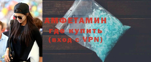 метадон Дмитриев