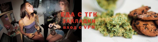 соль курить ск Дмитровск
