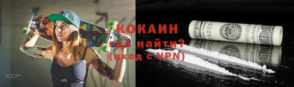 метадон Дмитриев