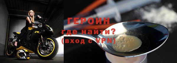 СК Струнино