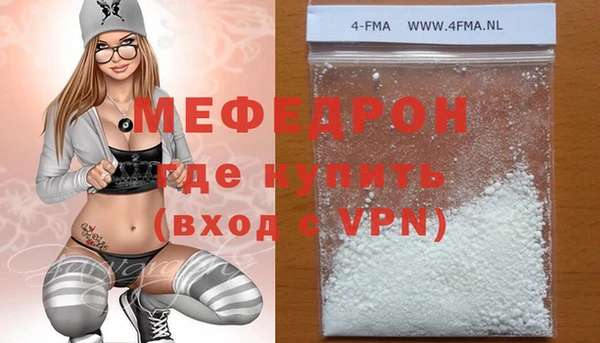 метадон Дмитриев