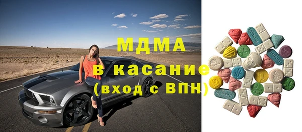 СК Струнино