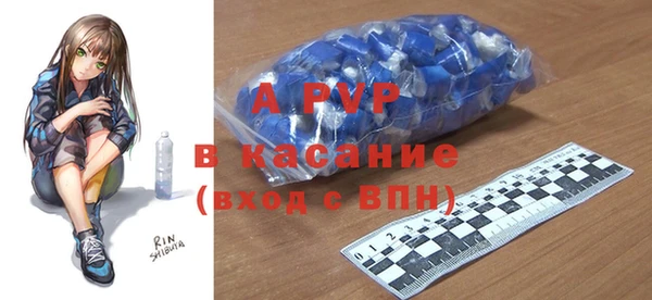 СК Струнино