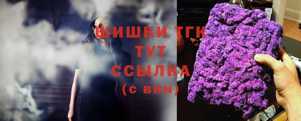 герыч Строитель