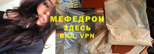 метадон Дмитриев