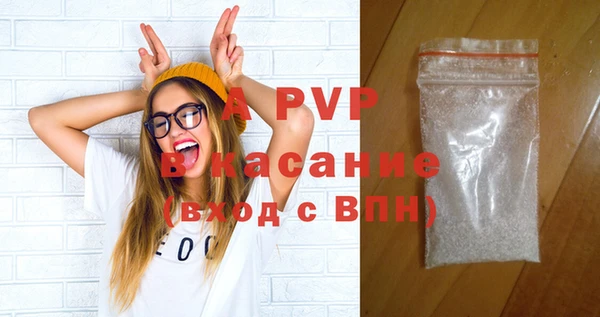 метадон Дмитриев