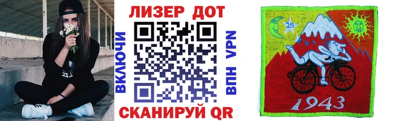 блэк спрут онион  Мещовск  Марки NBOMe 1,5мг  где можно купить  